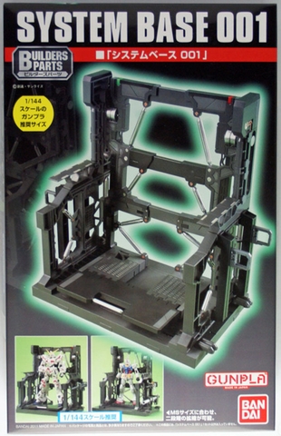 Đế Trưng Bay BUILDERS PARTS SYSTEM BASE 01 - GUNDAM của Bandai Nhật bản