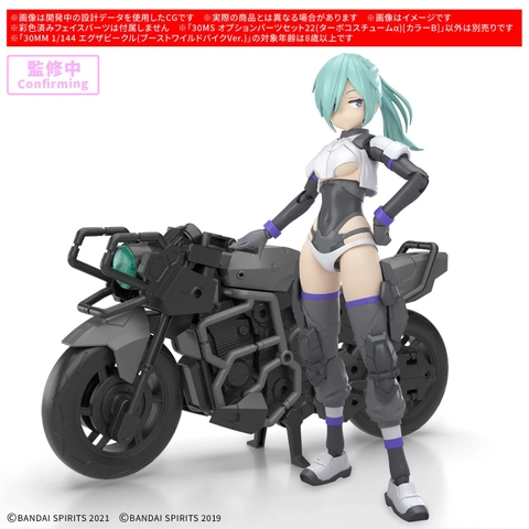 Mô Hình Lắp Ráp 30MS phụ kiện Option Parts Set 22 (Turbo Costume Alpha) [Color B] của Bandai Nhật