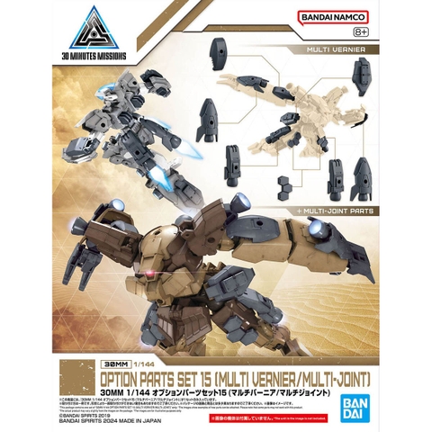 Mô Hình Lắp Ráp 30MM Bộ phụ Kiện 1/144 OPTION PARTS SET 15 (MULTI VERNIER/MULTI-JOINT) của Bandai Nhật Bản