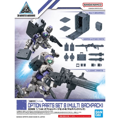 Mô hình phụ kiện Bandai 30MM W 17 Option Parts Set 8 (Multi Back Pack) 1/144 30 Minutes Missions [30MM]