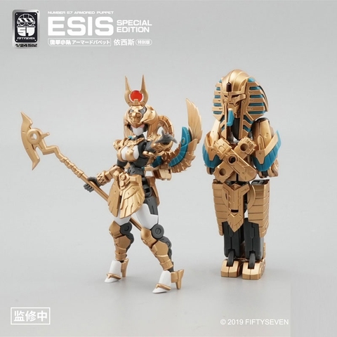 Mô Hình Lắp Ráp No.57 NUMBER 57 Armored Puppet Esis 1/24