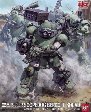 Mô Hình Lắp Ráp VOTOMS - 1/20 SCOPE DOG - PAILSEN FILES VER của Bandai Nhật Bản