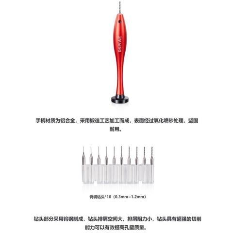 Dụng Cụ DSPIAE Khoan tay dành cho mô hình AT-HD của DSPIAE