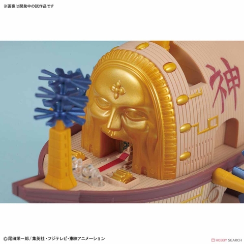 Mô Hình Lắp Ráp ONE PIECE Thuyền GRAND SHIP COLLECTION ARK MAXIM của Bandai Nhật bản