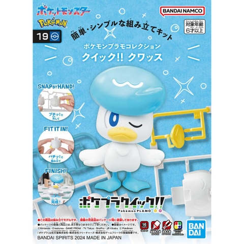 Mô hình lắp ráp Pokemon PLAMO COLLECTION QUICK!! 19 Quaxly của Bandai nhật