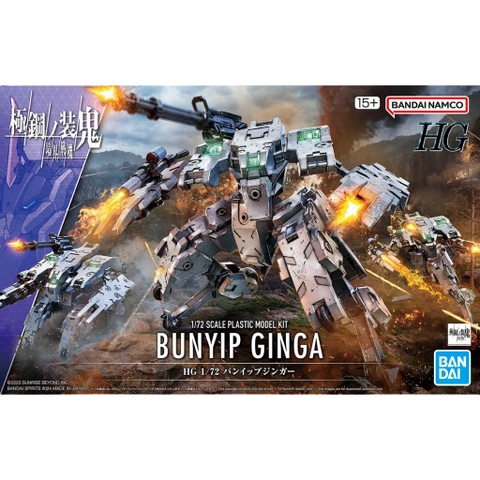 MÔ HÌNH LẮP RÁP HG 1/72 Bunyip Ginga (Kyoukai Senki) Chính Hãng Bandai
