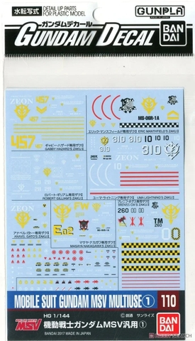 Decal nước GUNDAM DECAL 110 MOBILE SUIT GUNDAM MSV MULTIUSE ① cua Bandai nhật bản