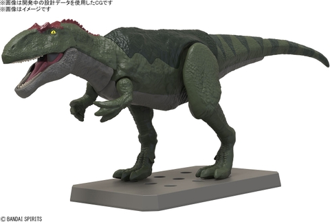 Mô Hình Lắp Ráp Khủng Long PLANNOSAURUS Giganotosaurus của Bandai Nhật bản