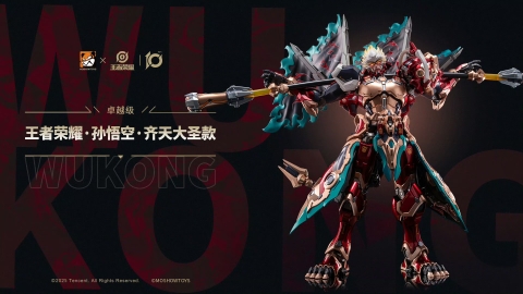 Mô Hình Ráp Sẵn MB Wukong Ngộ Không - Tề Thiên Võ Thánh - Vương Giả Vinh Diệu của Moshow Toys