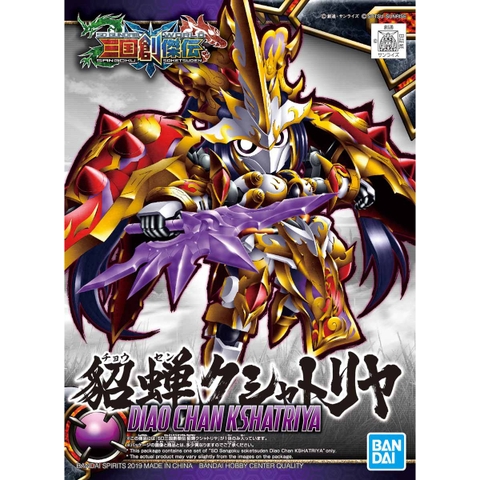 Mô Hình Lắp Ráp Gundam SD Sangoku Soketsuden Diaochan Kshatriya của Bandai Nhật Bản