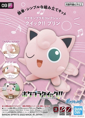 Mô Hình Lắp Ráp Pokemon PLAMO COLLECTION QUICK!! 09 Jigglypuff của Bandai Nhật bản