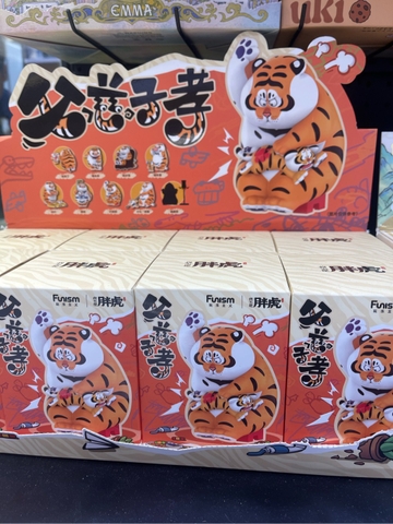 Alexander Panghu Fat Tiger Roaring Love Series Blind Box