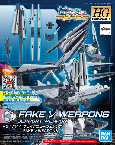 Mô Hình Lắp Ráp Gundam Bộ Phụ Kiện HGBD:R 1/144 FAKE ν WEAPONS của Bandai Nhật Bản