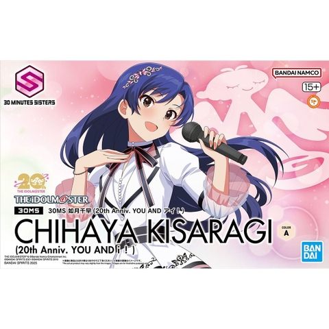 Mô Hình Lắp Ráp 30MS - IdolMaster - Kisaragi Chihaya - 20th Anniv YOU AND Ai! của Bandai Nhật Bản