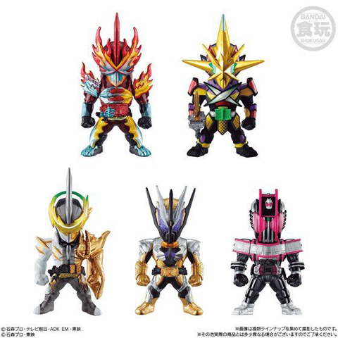 Mô hình nhân vật Converge KAMEN RIDER vol 21 Chính hãng bandai ( có 2 Secret )