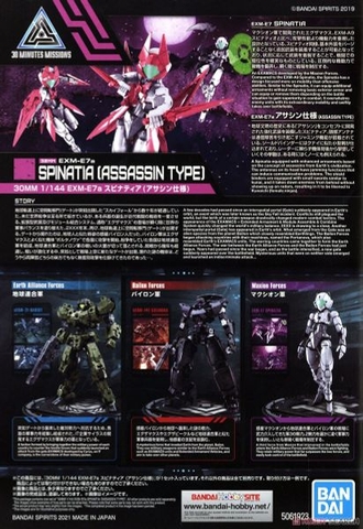 Mô hình Lắp Ráp 30MM 1/144 EXM-E7a SPINATIA (ASSASSIN TYPE) của Bandai Nhật Bản