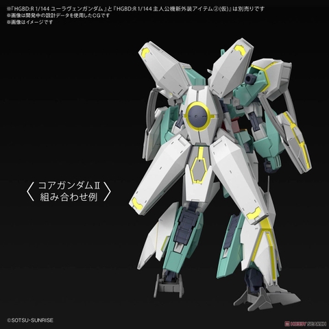 Mô Hình Lắp Ráp Gundam HGBD:R 1/144 NEPTEIGHT WEAPONS của Bandai Nhật Bản
