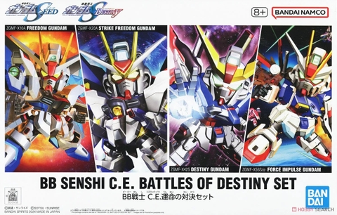 Mô Hình Lắp Ráp Gundam SD BB Senshi C.E. Battles of Destiny Set (set4) của Bandai Nhật Bản