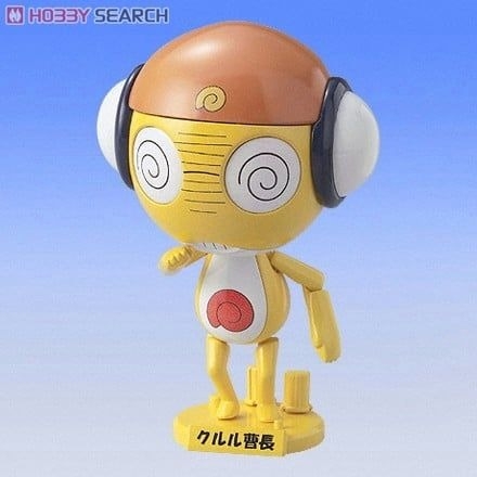 Mô Hình Lắp Ráp KERORO - KURURU MASTER SERGEANT của Bandai Nhật Bản