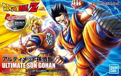 Mô Hình Lắp Ráp FRS Figure-rise Standard ULTIMATE SON GOHAN của Bandai Nhật Bản