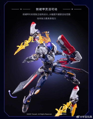 Mô hình Ráp Sẵn MetalBuild 1/100 Yorn Hậu Nghệ (Vương Giả Vinh Diệu) của Moshow Toys