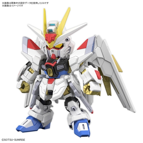 Mô Hình Lắp Ráp Gundam SD CROSS SILHOUETTE MIGHTY STRIKE FREEDOM GUNDAM của Bandai Nhật Bản