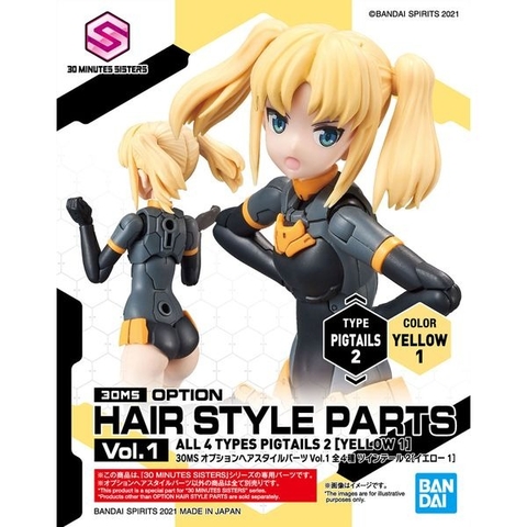 Mô Hình Lắp Ráp Option Hair Style Parts Vol.1 - All 4 Types - 30MS của Bandai Nhật bản