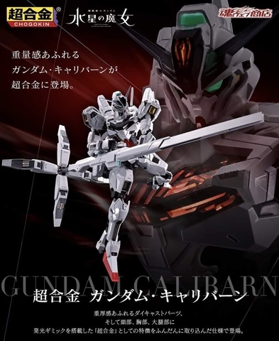 Mô Hình Ráp Sẵn Gundam CHOGOKIN Gundam Calibarn của Bandai Nhật Bản (P-bandai JP)