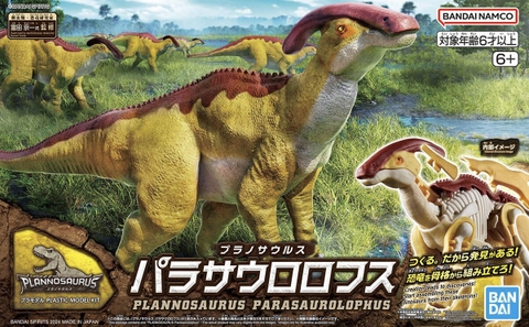 Mô Hình Lắp Ráp Khủng long PLANNOSAURUS Parasaurolophus của Bandai Nhật Bản