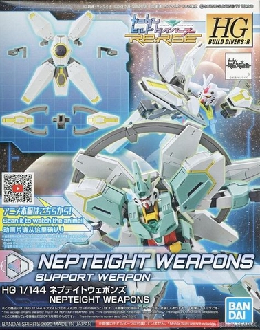Mô Hình Lắp Ráp Gundam HGBD:R 1/144 NEPTEIGHT WEAPONS của Bandai Nhật Bản