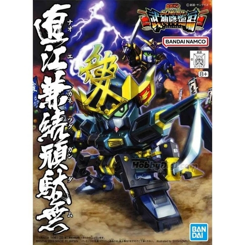 Mô Hình Lắp Ráp BB339 NAOE KANETSUGU GUNDAM của Bandai Nhật bản