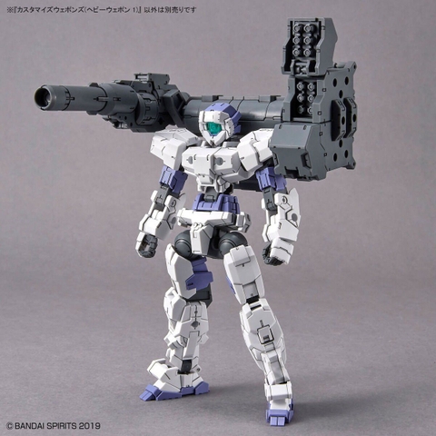 Mô hình Lắp Ráp 30MM Bộ Phụ kiện CUSTOMIZE WEAPONS(HEAVY WEAPON 1) của Bandai Nhật Bản