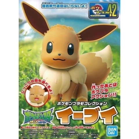 Mô hình Lắp Ráp Pokemon Plamo Collection 42 Eevee (Select Series) của Bandai Nhật Bản