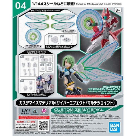 Mô Hình Lắp Ráp Bộ Phụ Kiện CUSTOMIZE MATERIAL (CYBER EFFECT/MULTI-JOINT) của Bandai Nhật Bản