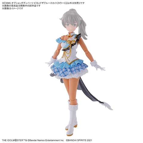 Mô Hình Lắp Ráp 30MS Bộ Phụ Kiện OPTION BODY PARTS BEYOND THE BLUE SKY 1 [COLOR C] của Bandai Nhật