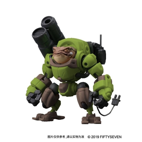 Mô Hình Lắp Ráp NO.57 NUMBER 57 Manhunter Grave Frog 1/24