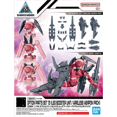 Mô hình phụ kiện Bandai 30MM W 26 Option Parts Set 13 (Leg Booster Unit / Wireless Weapon Pack) [GDB] [30MM]