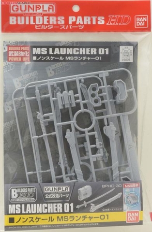 Mô Hình Lắp Ráp Gundam Bộ Phụ Kiện BUILDERS PARTS HD MS LAUNCHER 01 của Bandai Nhật Bản
