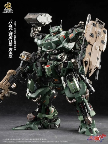 Mô Hình Lắp Ráp MNP-CR02A Halberd Tiger II - Ji Hu HỔ KÍCH của Motor Nuclear