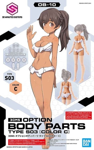 Mô Hình Lắp Ráp 30MS Phụ kiện Option Body Parts Type S03 - Color C của Bandai Nhật Bản