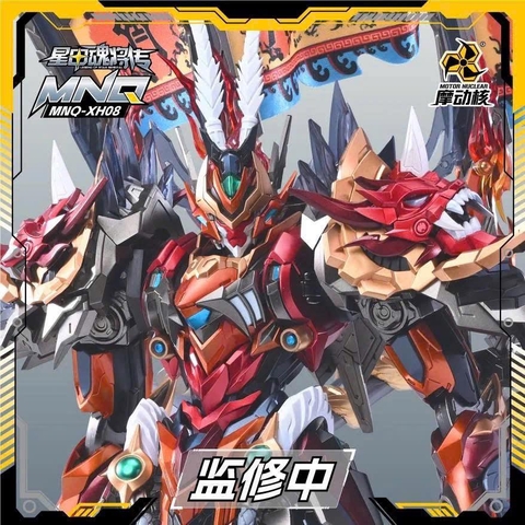 [Đặt Trước - Trả hàng tháng 10] Mô hình Metal Build MNQ-XH08X Ngộ Không - Chính hãng Motor Nuclear