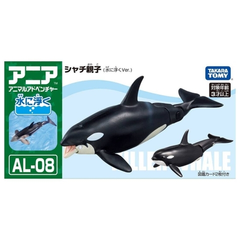 Mô hình Cá Voi cao cấp ANIA AL-08 Killer Whale (Floatable Ver,)(có thể nổi trên nước) Của TakaraTomy