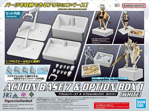 Đế Trưng Bày Action Base 7 & Option Box 1 - White của Bandai Nhật bản