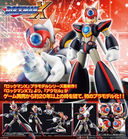 Mô Hình Lắp Ráp Mega Man AXL - Kotobukiya