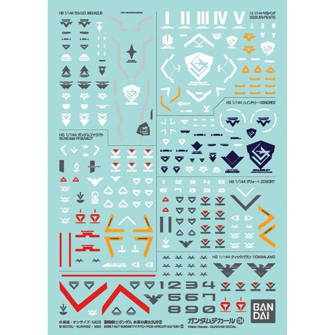 Gundam Decal No.134 Mobile Suit Gundam: The Witch from Mercury 2 của Bandai Nhật Bản