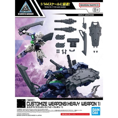 Mô hình Lắp Ráp 30MM Bộ Phụ kiện CUSTOMIZE WEAPONS(HEAVY WEAPON 1) của Bandai Nhật Bản