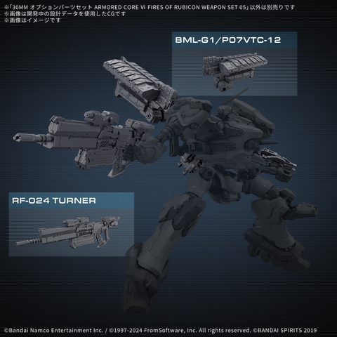 Mô Hình Lắp Ráp 30MM Option Parts Set ARMORED CORE VI FIRES OF RUBICON Weapon Set 05 của Bandai Nhật