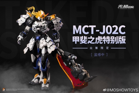 Mô Hình Hình Ráp Sẵn Metal Build  MCT-J02C Ultimate Takeda Shingen ( Special Version ) Có quà tặng kèm của Moshow toys