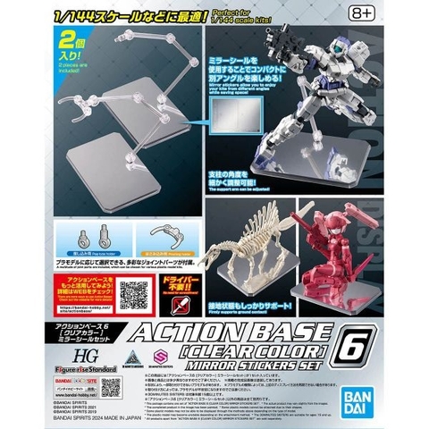 Mô hình lắp ráp phụ kiện ACTION BASE 6 [CLEAR COLOR] MIRROR STICKERS SET của Bandai