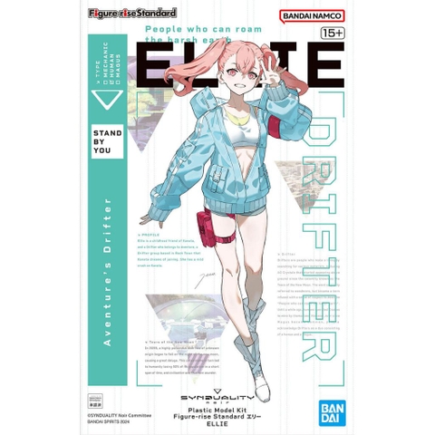 Mô Hình Lắp Ráp Figure-rise Standard ELLIE chính hãng Bandai Nhật